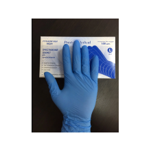 Перчатки нитриловые Prestige Medical Синие